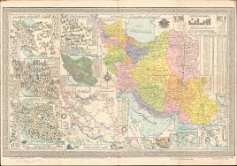 Islamic republic of iran quick facts. Ù†Ù‚Ø´Ù‡ Ø¹Ù…ÙˆÙ…ÛŒ Ø§ÛŒØ±Ø§Ù† Ø¨Ø§ Ø¬Ø²Ø¦ÛŒØ§Øª Ú©Ø§Ù…Ù„ General Map Of Iran With Complete Details Geographicus Rare Antique Maps