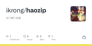 haozip/ at master · ikrong/haozip · GitHub