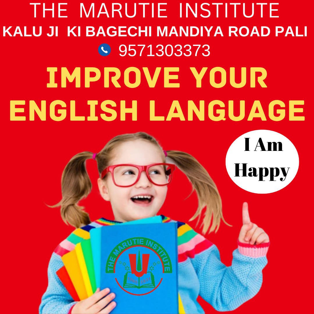 Improve English Language product image