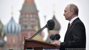 Владимир владимирович путин, vɫɐˈdʲimʲɪr vɫɐˈdʲimʲɪrəvʲɪtɕ ˈputʲɪn (listen); Opinion 20 Years Of Vladimir Putin Destabilizing The World Opinion Dw 09 08 2019