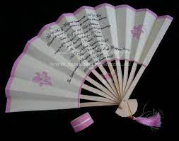 Fan Wedding Invitation Wedding Fans Wedding Invitations Vintage Wedding Theme