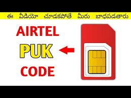 To unlock your sim card, reset the pin by entering your sim card's unique puk (pin unlock key). How You Can Unlock An Airtel Sim Phone Rdtk Net