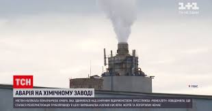 Один только ровноазот в опубликованной в марте отчетности показал 4,1 млрд грн годовой прибыли. 7dftnkau9mnq2m