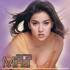 Ara Mina Discography: Vinyl, CDs, & More