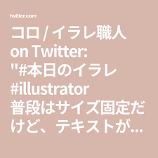 pin on 絵