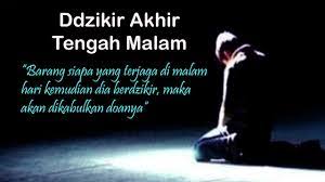 Dzikir malam dahsyat pengantar tidur penenang hati jiwa dan pikiran. Bacaan Dzikir Ketika Anda Terjaga Di Malam Hari Youtube