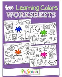 The particular actions, movements and the right grip involved in coloring, will help in the huge development of the child's muscles of the hands, wrist and most importantly fingers that will help him/her in coming future, if they. Free Color Worksheets For Kids