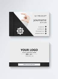 تصميم بطاقة العمل business card design card design cards