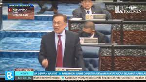 live sidang dewan rakyat 13 november 2017 (sesi pagi). Bernama Tv Sidang Dewan Rakyat Parlimen Ke 14 Perbahasan Usul Pengosongan Kerusi Yang Dipertua Dewan Rakyat 13 Julai 2020 Facebook