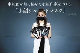 Inoue yuriya (井上由莉耶) was a former member of hkt48. Iczomdgk8equkm