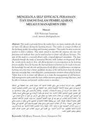 Daniel goleman (2002) mengatakan bahwa emosi merujuk pada suatu perasaan dan pikiran yang khas, suatu keadaan biologis dan psikologis dan. Jurnal Teori Emosi Jurnal Teori Emosi Teori Emosi Dan Konsep Moral Karl Max This Free Education Essay On Essay