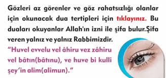 Goz Hastaliklari Ve Gozleri Az Gorenler Icin Sifali Dua Dua