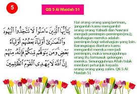 90) ali ibnu abu talhah telah meriwayatkan dari ibnu abbas, bahwa rijsun artinya perbuatan yang dimurkai (allah) dan termasuk perbuatan setan. Menurut Mahfud Md Ini Arti Auliya Di Surat Al Maidah Ayat 51
