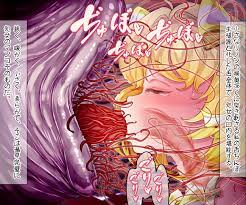 50%OFF】もしもレイプが芸術として認められた世界があったら～レイプアートになった魔法天使リノン～ [群青前線] | DLsite 同人 - R18