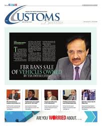 March 19 layout 1 by customs bulletin