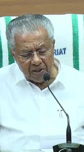 കുട്ടനാടിന്, കരുതലായി, കിഫ്ബി✊✊✊✊