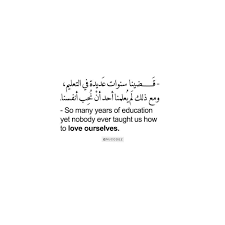 Mention A Beautiful Soul منشن روح جميله Hello Goodmorning Thegoodquote Inspiration Goodvibes Goodvibes Joy Quotes Inspiration Joy Quotes Life Quotes Deep