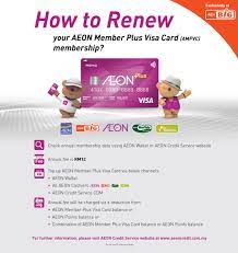 Aeon royal orchid plus platinum card. Facebook