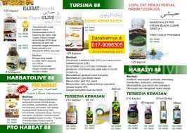 Kini, herbal ini makin dikenal manfaatnya untuk kesehatan dan kecantikan. Cara Penggunaan Minyak Habbatussauda Dan Minyak Zaitun Hmz Shop