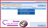 مدونة الاستاذ علاء مواس