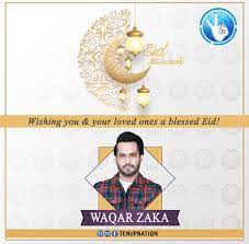 Status haram itu menurut darul ifta muncul karena unsur gharar. Adatberbeda013 Cryptocurrency Halal Or Haram Waqar Zaka Fatwa About Crypto Currency Digital Currency Mufti Ijaz Sb Youtube Yes But Modern Currencies Are Not