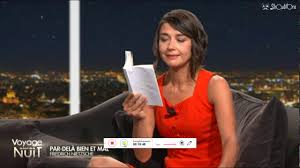 Voyage au bout de la nuit. Voyage Au Bout De La Nuit Christelle Lit Par Dela Bien Et Mal F Nietzsche 8 10 Youtube
