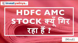 The offered share price for both said public tender offers includes a 16% premium over the 17 exclusive negotiations between bel and lactalis, following a signed unilateral promise to purchase. Why Bel Share Price Is Falling Bharat Electronics Ltd Stock Analysis Youtube