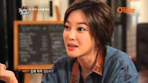 video] Jang Keun Suk Mentioned in Food Program, Tasty Road