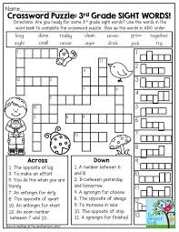 May No Prep Packets Sight Word Worksheets 3rd Grade Words Second Grade Sight Words
