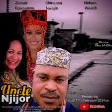 E Cinema Entertainment Company