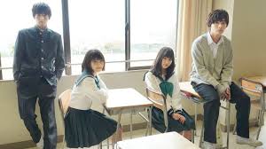 (2021) uchi no musume wa, kareshi ga dekinai!! Minami Hamabe Takumi Kitamura Riko Fukumoto Eiji Akaso Cast In Live Action Film Omoi Omoware Furi Furare Asianw Takumi Live Action Film Live Action