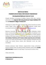 Savesave permohonan (1).pdf for later. Kpm Kenyataan Media Pemberitahuan Kemas Kini Borang Permohonan Program Matrikulasi Sesi 2017 2018