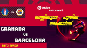 It's advantage barcelona who only have to match real madrid's result to clinch the title. Ckqhgb8c94g8um