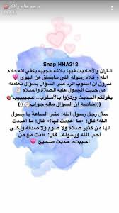 Pin On اتيكيت وشخصية
