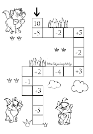 Math Activities Preschool Math Kindergarten Math Elementary For Kids Math Activities Preschool Kids Math Activities Math Activities