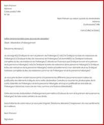 Quelle est votre attestation d'hébergement ? Attestation D Hebergement Modele Gratuit De Lettre