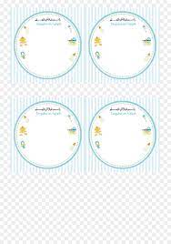 Download di sini deh kalau kamu berminta, klik link ini. Blue Circle