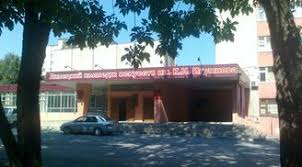 Teatralnyj Kolledzh Posle 9 Klassa Najti Na Postupi Online