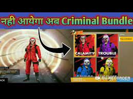 So, it's undeniable to call it the free fire best bundle. Criminal Bundle Will Not Come In Free Fire à¤¨à¤¹ à¤†à¤¯ à¤— Criminal Bundle Youtube