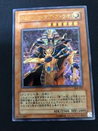 Trading card championships between 2005 and 2006. 3 Best Card Games Pokemon Dragon Ball Yugioh Buyee Blog