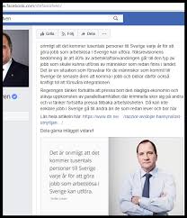 Satir is a thermal camera manufacturer based in ireland since 2008. Stefan Lofven Arkiv En Elak Javel