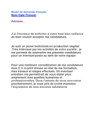 Demande de relevé d'emploi pdf: Model De Demande D Emploi