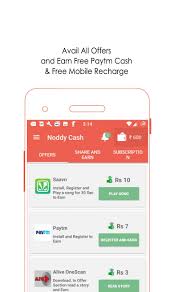 Starting in august 2021, there will no longer be new android apks. Free Paytm Cash Recharge For Android Apk Download