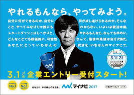 ボード ad のピン