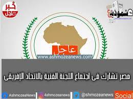 We did not find results for: Ø£Ù„Ø´Ø£Ø¹Ø± Ø£Ø­Ù…Ø¯ Ø¹Ø«Ù…Ø£Ù† Ø£Ù„Ø¬Ø±Ø£Ø±ÙŠ Ø¨Ù‚Ø£Ù„Ø© Ø£Ù„Ù…Ø²Ø±ÙˆØ¨ O U Usu U Marsadpress Net O O UÆ'o C O U U O OÂµo O U O O O O O Uso C ÙŠÙ‚ÙˆÙ„ Ø±Ø¨Ù†Ø§ Ø¹Ø² ÙˆØ¬Ù„ Ù„Ù„Ù…Ù„Ø§Ø¦ÙƒØ© ÙˆÙ‡Ùˆ Ø£Ø¹Ù„Ù… Word Assasion