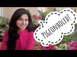 Pigeonholed Youtube Funny Poems Funny P My Tea