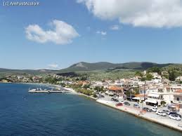 Cu alte cuvinte, nu este un oraș în care veți dori să căutați cazaresau să poposiți mai mult decât este necesar pentru a vă satisface curiozitatea. Drumul Spre Insula Evia È™i Inapoi Chestiuni Practice È™i Organizatorice Impresii Drumul Cu Masina Spre Evia Excursii È™i CÄƒlÄƒtorii Amfostacolo