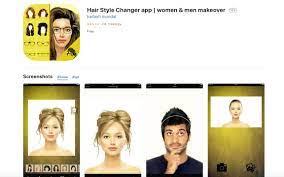 The Best Change Your Hair Color Apps Of 2021