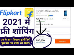 Jul 16, 2021 · roblox gift card codes 2021 unused: Video Flipkart Coupon