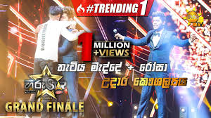 න හ ල න ල සන මහත ග ස ප ර බය ල ග ත 10ක එක ප ලට nihal nelson top 10 baila songs.mp3. Thatiya Madde Kalu Karapu Song Udara Kaushalya Mp3 Download Mp3 Download 10 53 Mb Rytmp3 Com